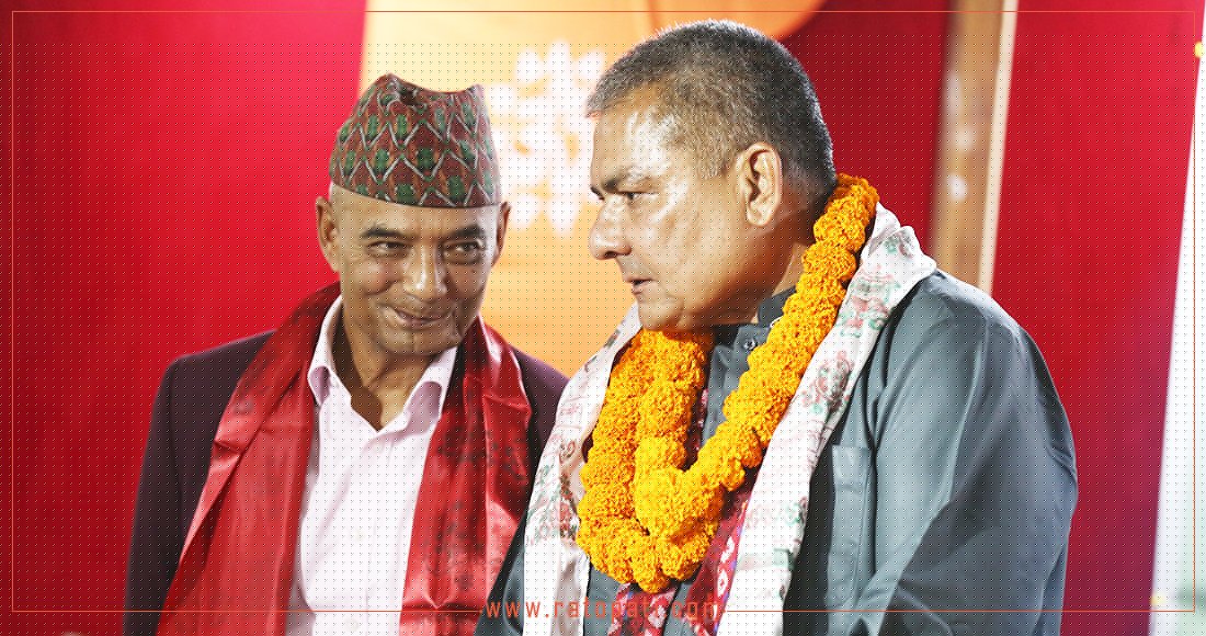 Prasai, Rana to launch “Jai Nepal Party”