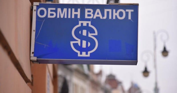 Hryvnia strengthens to U.S. dollar on June 14