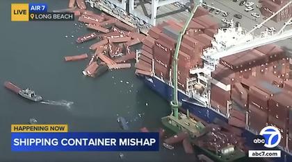 Video Shows Containers Tumbling From Cargo Vessel Into California Port’s Waters