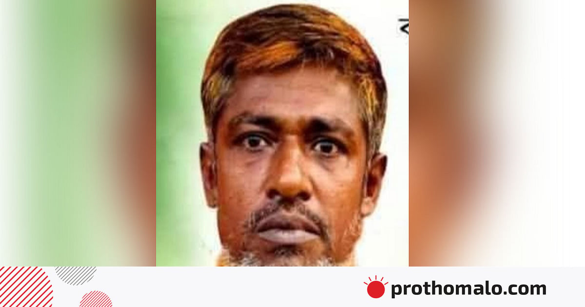 মাদক সেবনের ভিডিও ভাইরাল: দল থেকে সেই বিএনপি নেতাকে অব্যাহতি