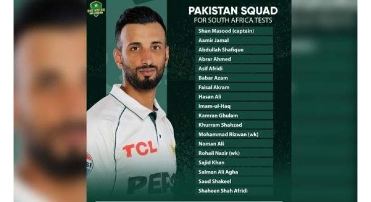 Pakistan announces 18-member squad for Test match series against South Africa