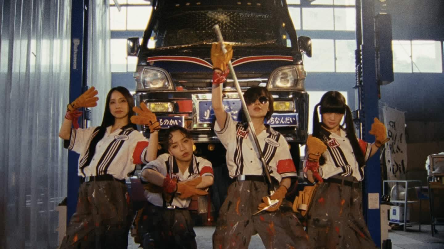 Atarashii Gakko! on Their New Album ‘From Tokyo With Love’ and Their Global Evolution