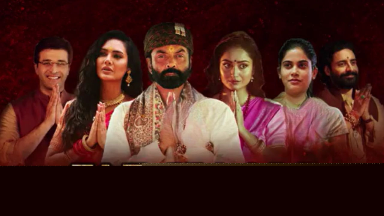 Baba Nirala के आश्रम के जल्द खुलेंगे दरवाजे..खुद बॉबी देओल ने कर दिया खुलासा, सब जल्द करेंगे ‘जपनाम’