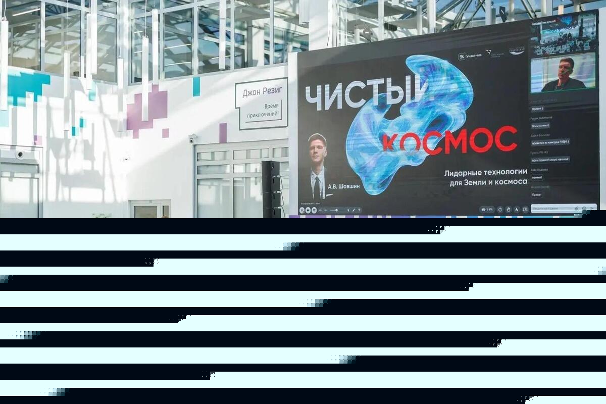 «Школа 21» в Донецке поможет найти ИТ-специалистов для возрождения экономики Донбасса