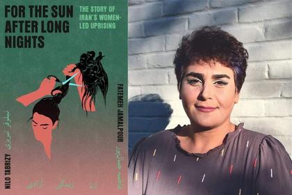 'For the Sun After Long Nights' tells of Iran's Woman, Life, Freedom movement