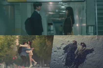 Watch: Park Jinyoung And Kim Min Ju’s Long-Awaited Reunion Brings Back Their Teenage Memories In New Drama Teaser