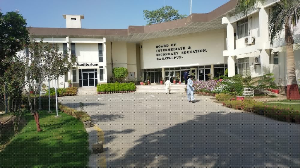 BISE Bahawalpur Announces SSC II Position Holders 2026
