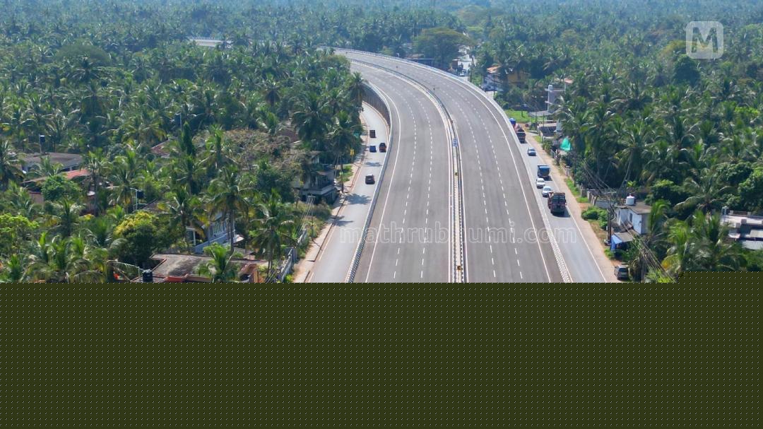 Kollam–Edamon highway widening: Centre open to proposal if Kerala govt provides land