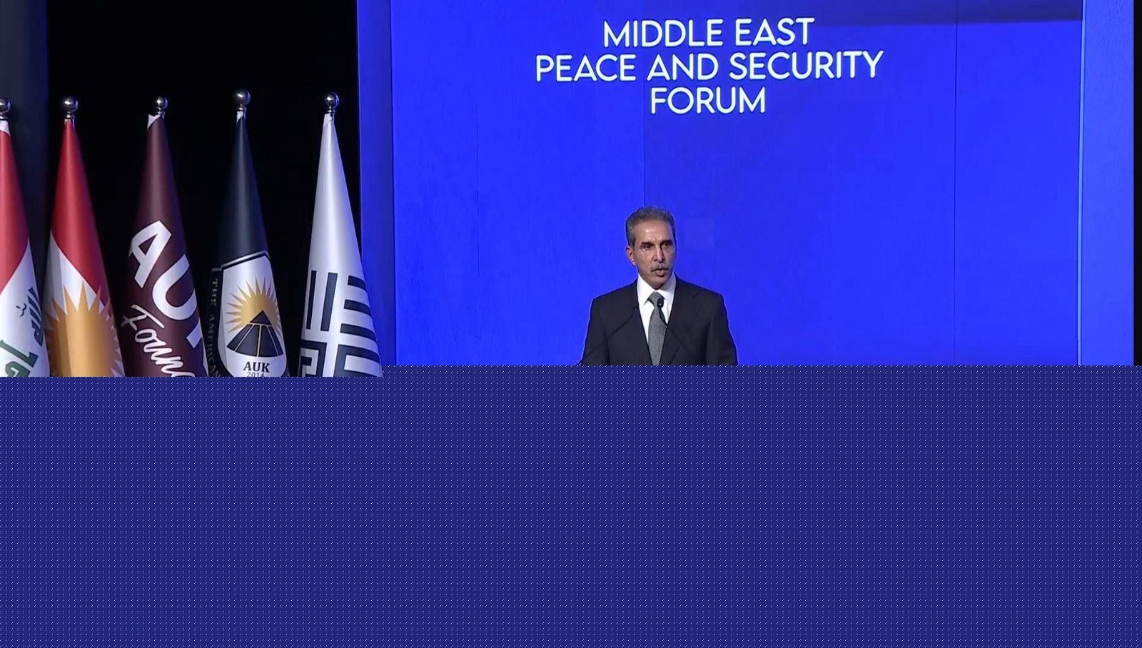 Supreme Judicial Council President Faiq Zidan to visit Syria