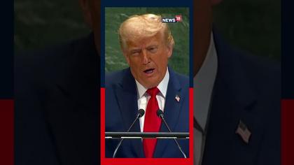 In The Last 7 Months, I Have Ended 7 Unbendable Wars: Trump At UNGA | Trump Speech | N18S