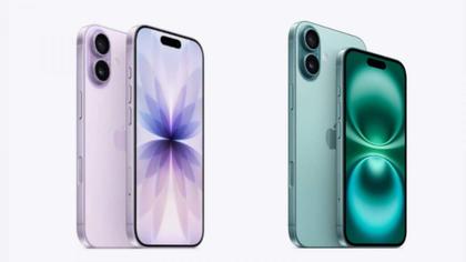 5 Reasons Why iPhone 17 Is The Best Upgrade In 2025