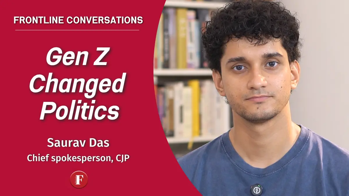 Gen Z changed politics: Saurav Das