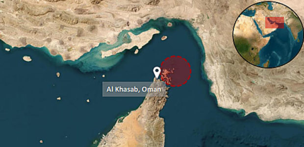 BREAKING: Iran attacks cargo vessel in Hormuz strait