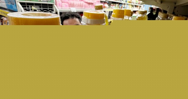 KMT calls for accountability over delayed reporting in tainted oil case