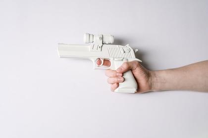 Comment on NEW DNO POLL: Do you agree with a proposed ban on importation of toy guns? by Rhonda