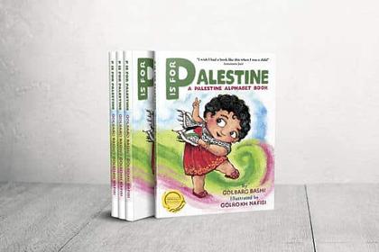 Comment on Book Culture Promoting Book Glorifying Palestinian Violence & Terrorism by 1reneepearman5
