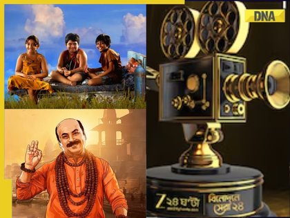 Zee 24 Ghanta Binodone Sera 24: Onko Ki Kothin, The Eken: Benaras e Bibhishika share Best Film award; beat Projapati 2, Raghu Dakat