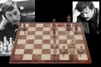 New Riddle: Karpov-Hort 1979