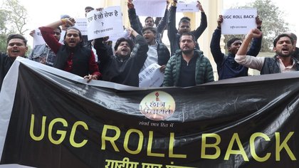 Unease in UP BJP deepens amid gathering storm: UGC protests to Shankaracharya row