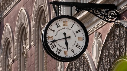 Ukraine's National Bank expectedly cuts key policy rate from 15.5% to 15% per annum