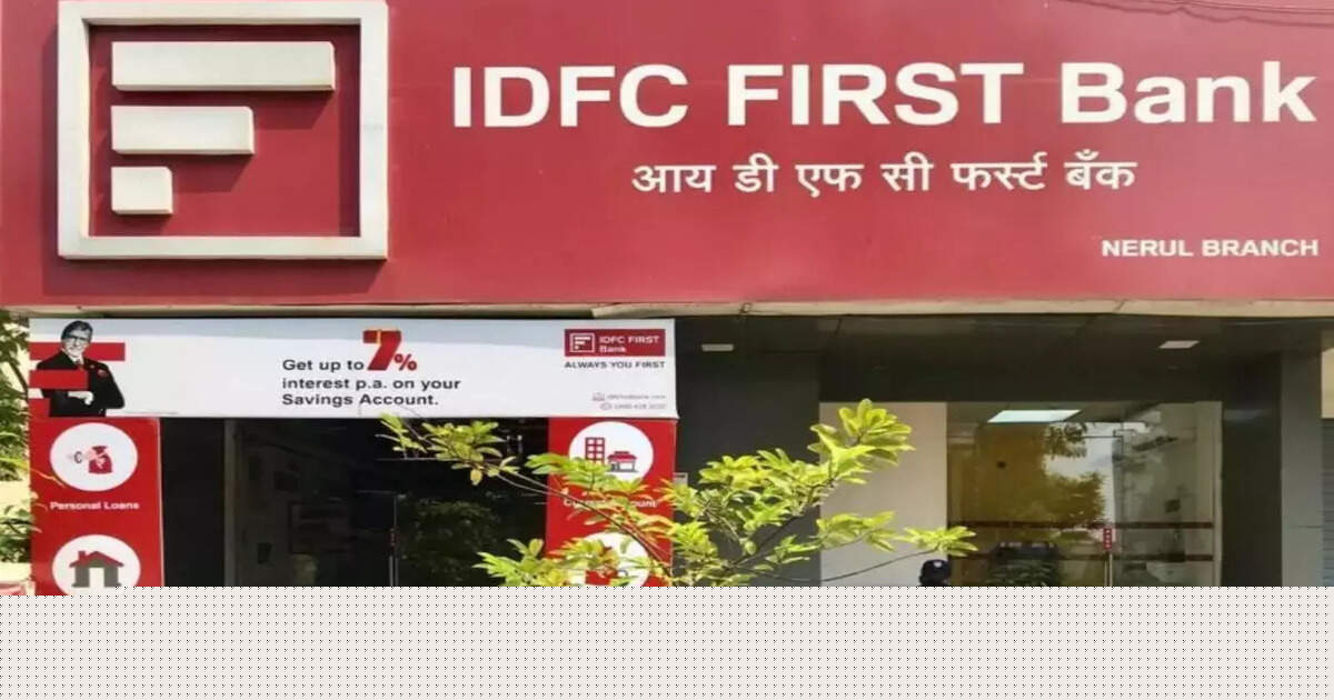 IDFC First Bank Q1 Results: Profit shoots up 132% YoY to record Rs 1,075 crore; NII jumps 21%