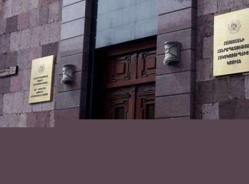 Authorities report 263 election-related detentions