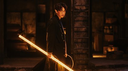 ‘Agent from Above’ Will Finally Release on Netflix in Q2 2026 After Multi-Year Wait