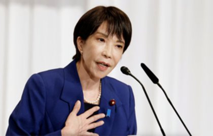 Japan’s ruling party elects Sanae Takaichi as new leader, likely to become 1st female PM