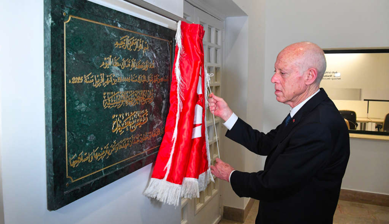 La Maison de la culture Ibn Khaldoun : Une fermeture qui dure