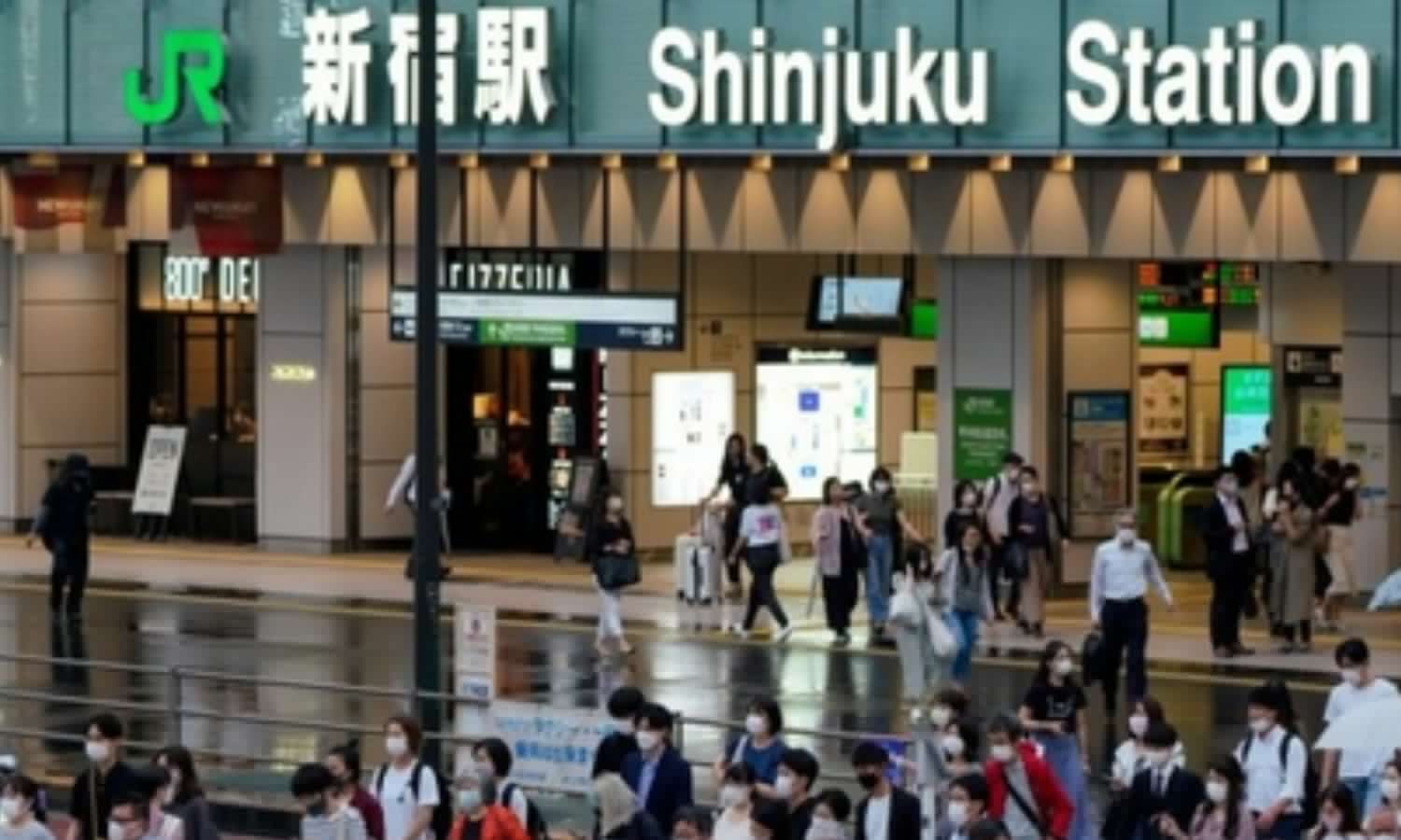 Population of Japanese nationals falls below 120 million for first time in 42 years