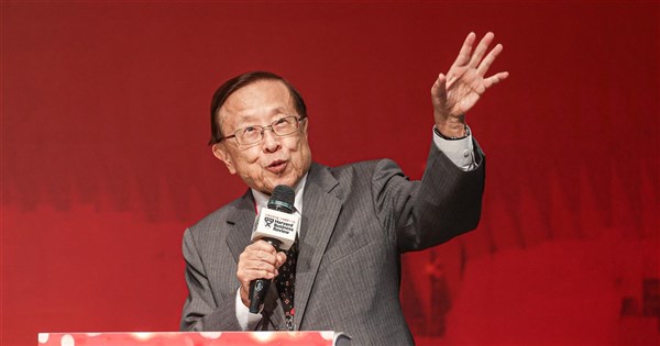 Minister seeks posthumous citation for publisher Charles Kao