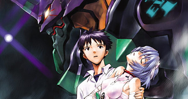 Criterion Channel Adds Neon Genesis Evangelion Anime, Evangelion: Death (True)², The End of Evangelion Films on September 1