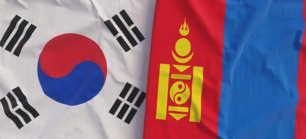 Mongolia Signs Fuel Deal With South Korea
