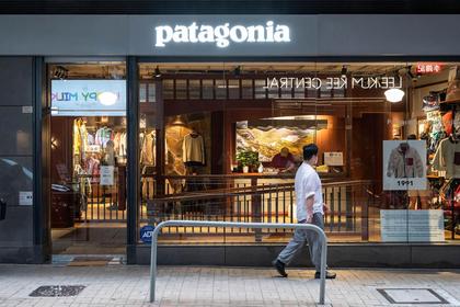 'China hopes that the booming outdoor economy will help revive sluggish consumer spending'