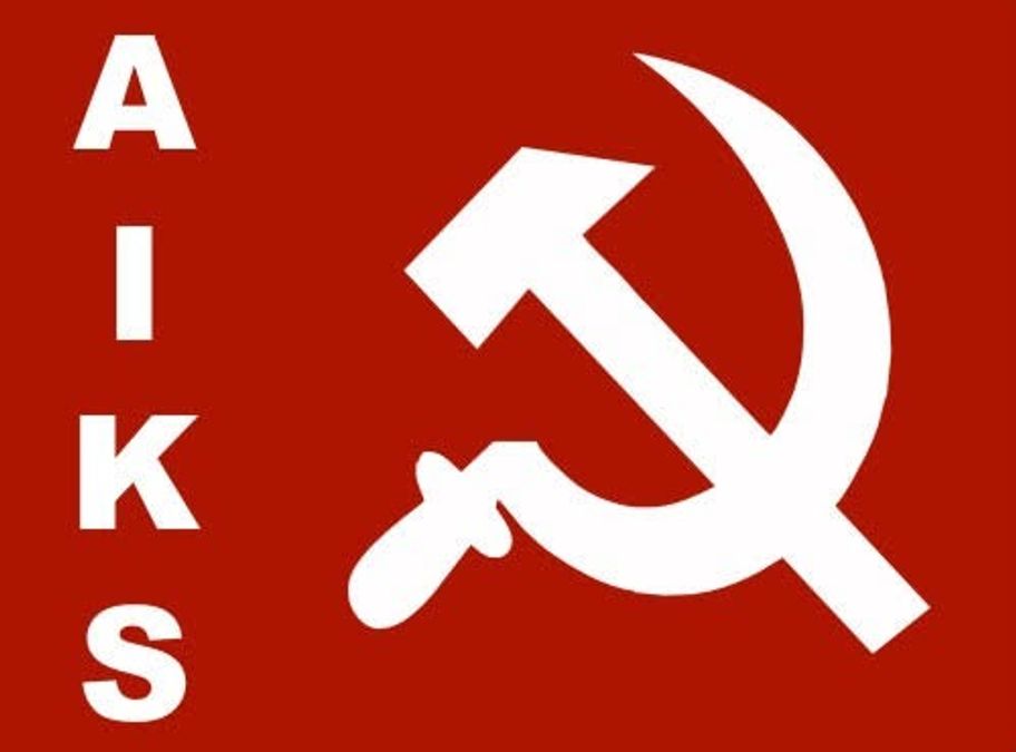 AIKS seeks relief for Shopian apple growers