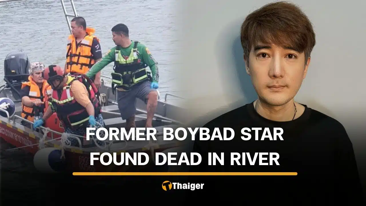 Body of missing former Dragon 5 singer recovered near Rama VII Bridge