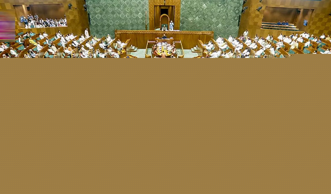 What is the anti-paper leak Amendment Bill all about?