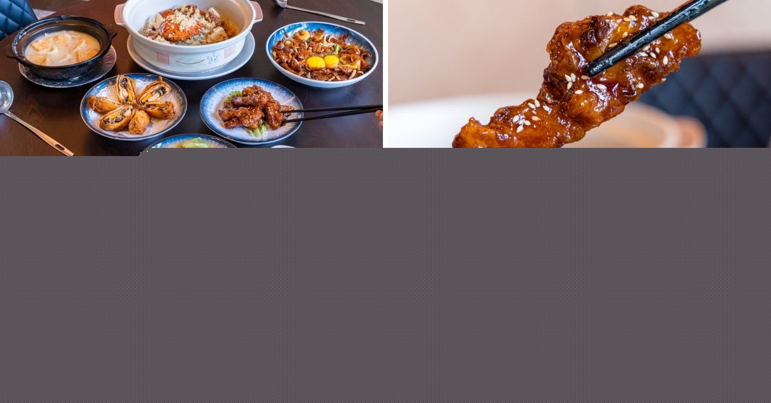 Keng Eng Kee Review: Famous Zi Char Restaurant With Coffee Pork Ribs And Moonlight Hor Fun