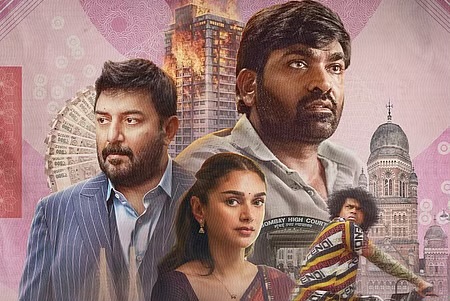 “Vijay Sethupathi’s Silences Speak To Us In Gandhi Talks” –   A Subhash K Jha Review