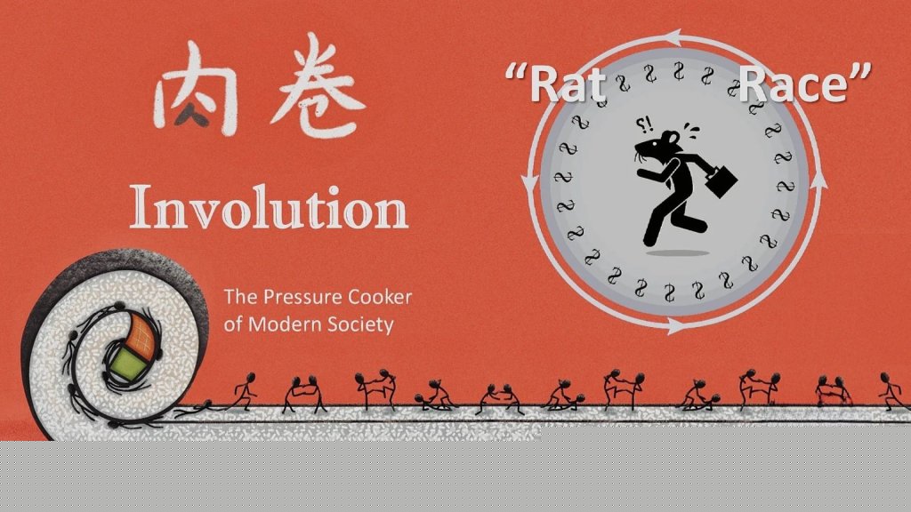 The Foreign Policy Significance of China’s “Anti-Involution” Campaign