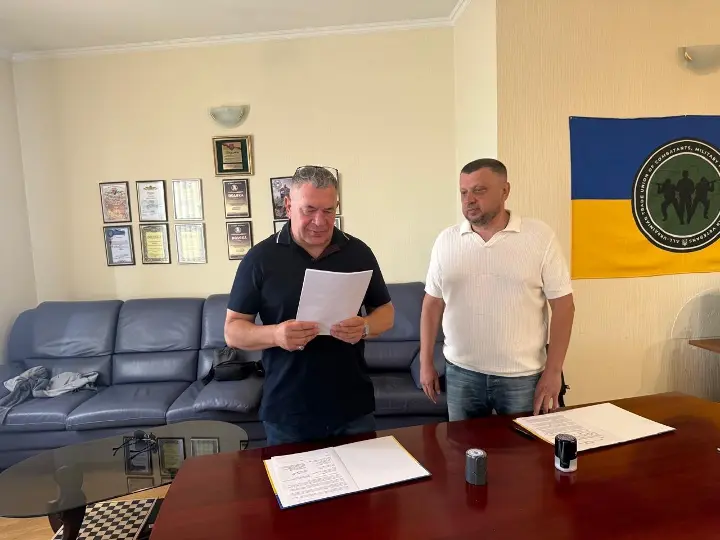Профспілка розширює партнерську мережу