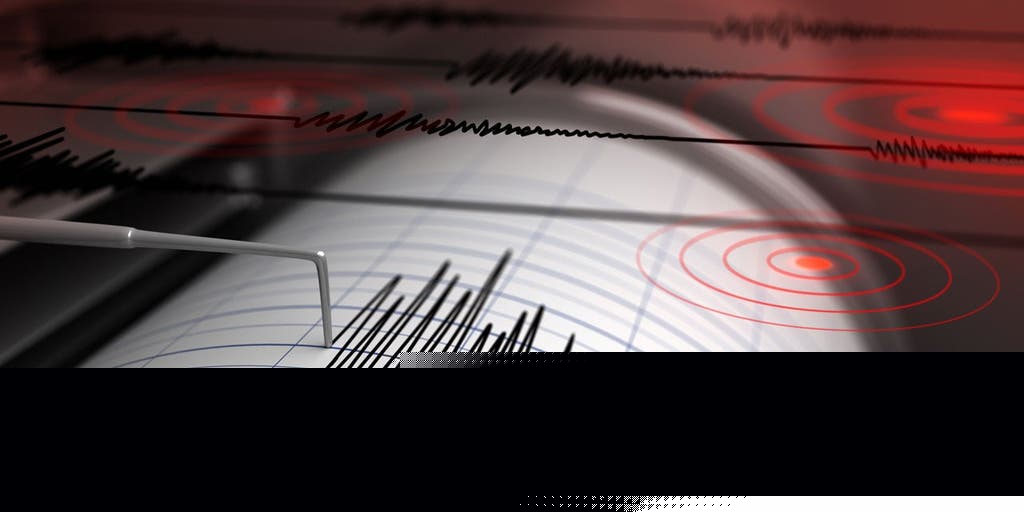 San Francisco Bay Area rocked by magnitude 4.3 earthquake Monday morning
