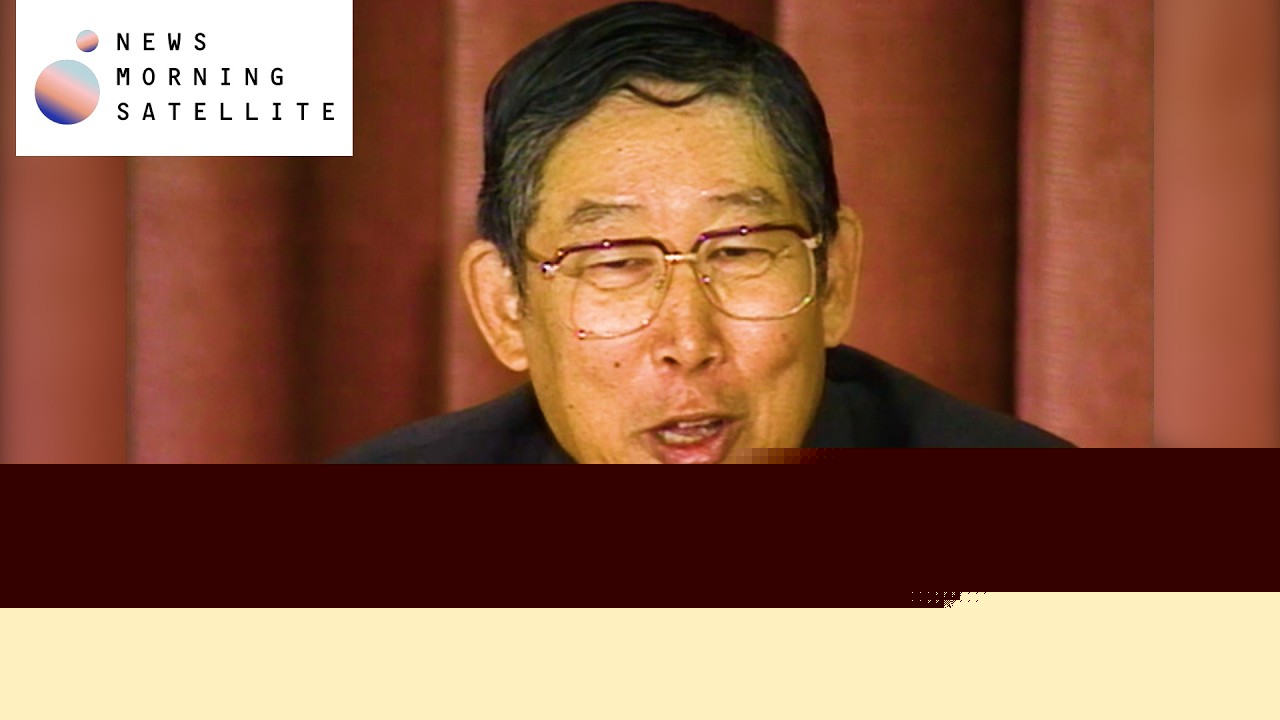 Former Toyota President Hiroshi Okuda Dies at 93