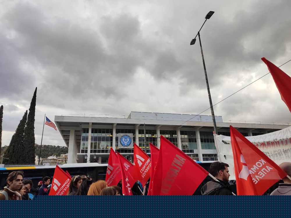 Η Διακήρυξη της Διεθνιστικής Αντιπολεμικής Συνδιάσκεψης της Αθήνας 22-24/7