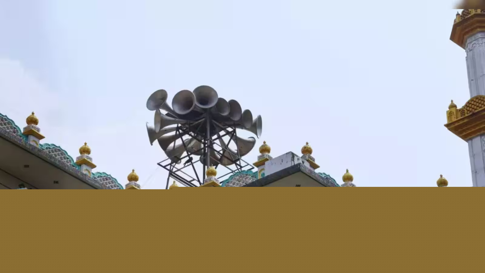 Police order mosques to remove loudspeakers in parts of Bengal