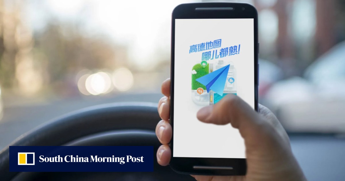 Alibaba’s Amap AI feature an instant hit with 400 million users since launch