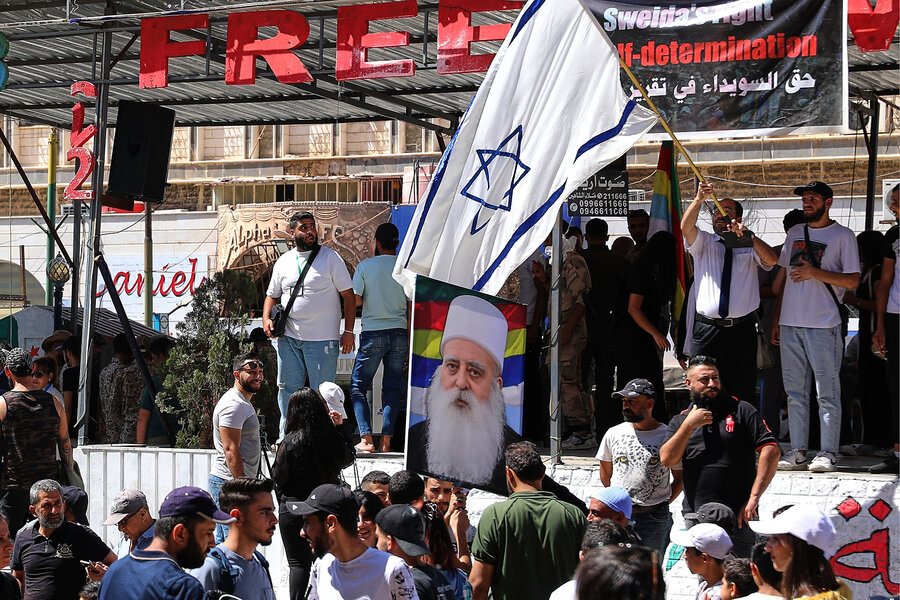 A US-backed Israel-Syria deal seems close. Why Israel has lingering concerns.