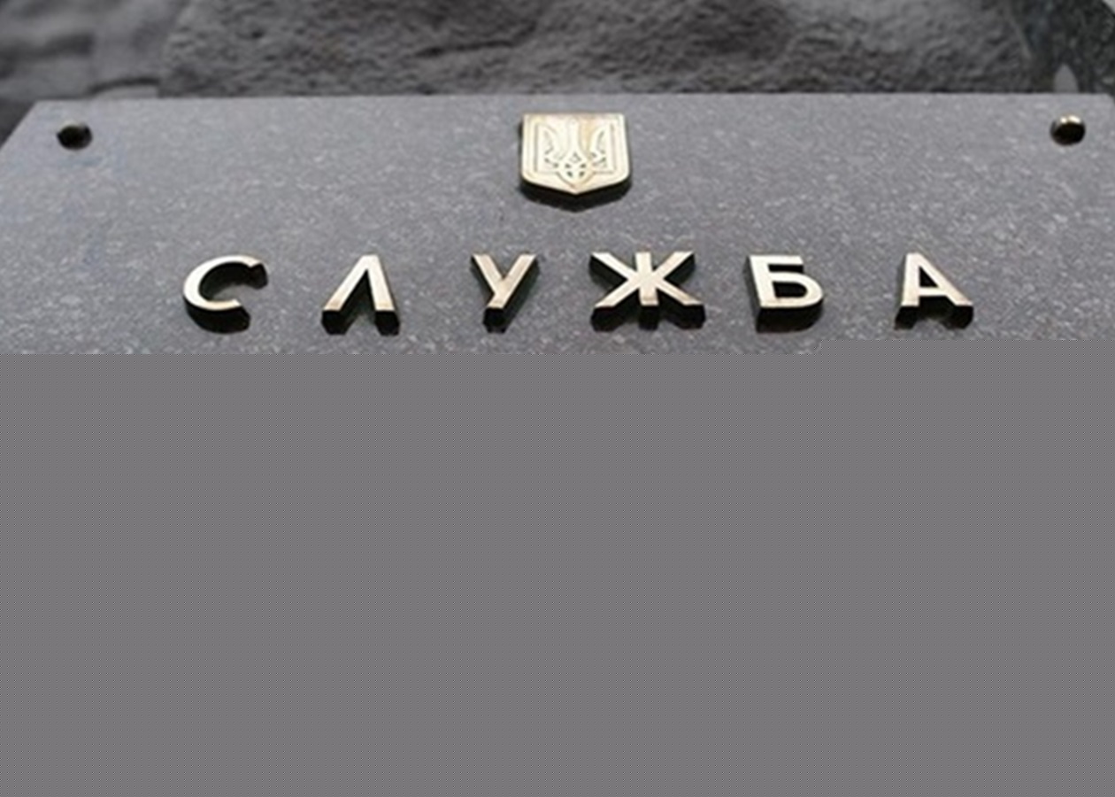 Наводил удар по Лиману: агент РФ получил 15 лет тюрьмы