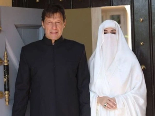 Imran, Bushra gifts case hearing adjourned