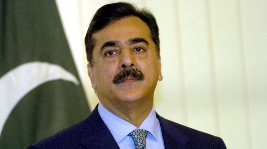 Acting President Yousaf Raza Gillani visits Governor House Peshawar
